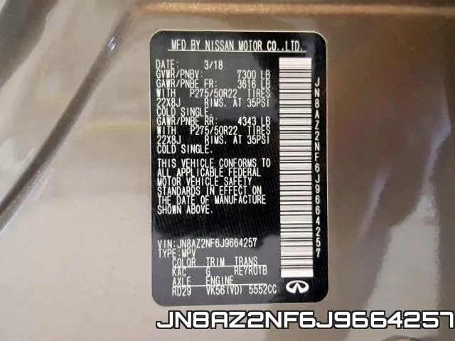JN8AZ2NF6J9664257 фото 2