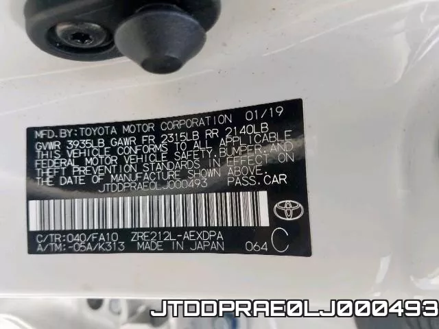 JTDDPRAE0LJ000493 фото 2