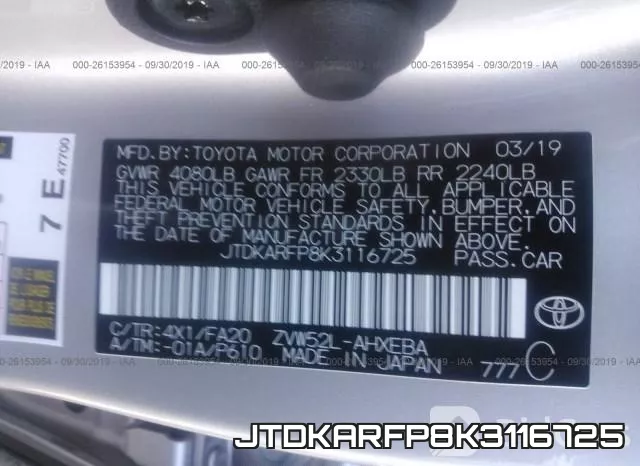 JTDKARFP8K3116725 фото 10