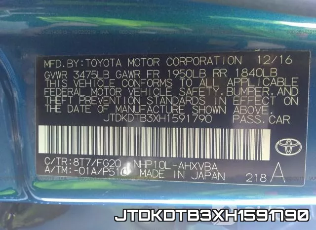 JTDKDTB3XH1591790 фото 10