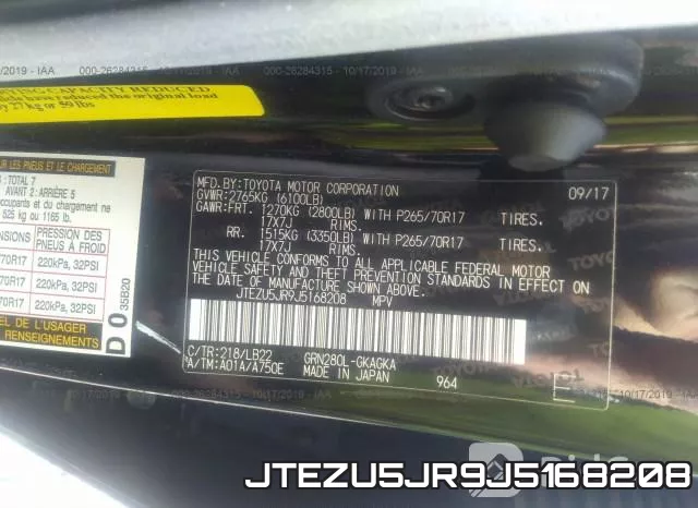 JTEZU5JR9J5168208 фото 10