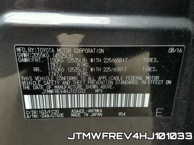 JTMWFREV4HJ101033 фото 2