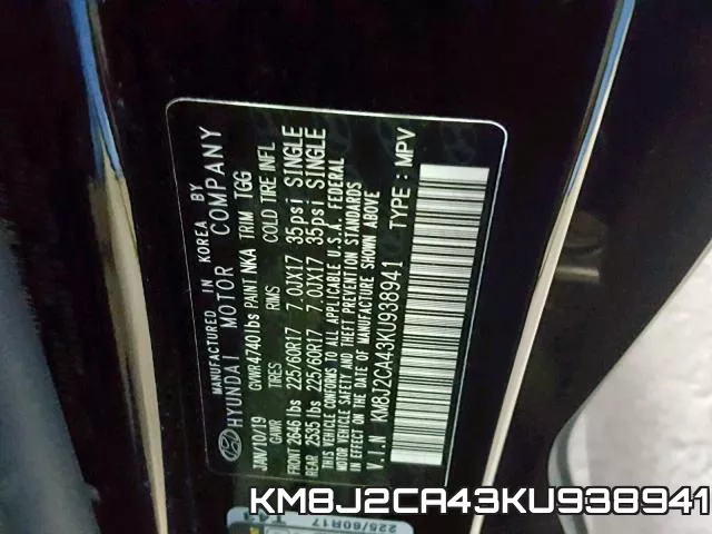 KM8J2CA43KU938941 фото 2