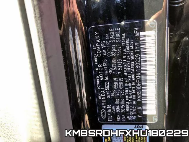KM8SRDHFXHU180229 фото 2