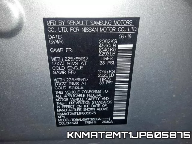 KNMAT2MT1JP605875 фото 2