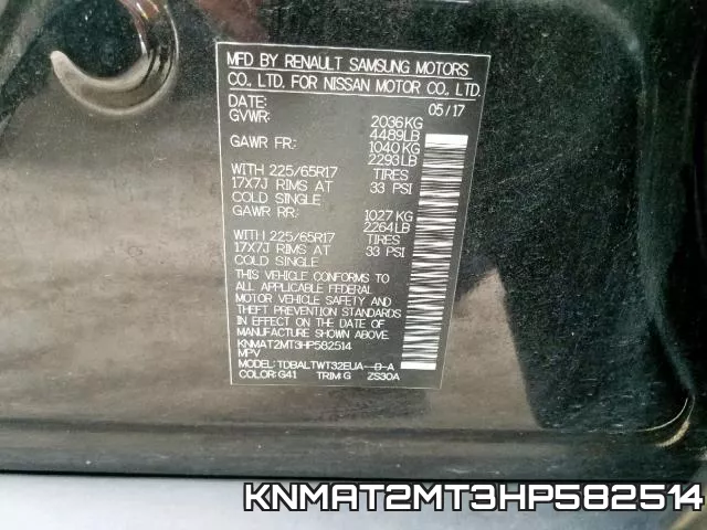 KNMAT2MT3HP582514 фото 2
