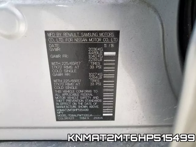 KNMAT2MT6HP515499 фото 2