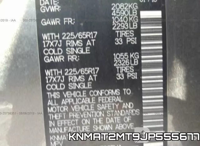 KNMAT2MT9JP555677 фото 10