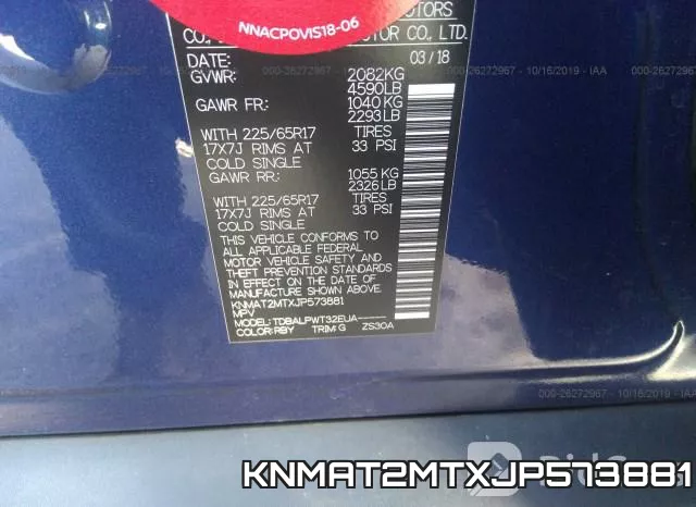 KNMAT2MTXJP573881 фото 10
