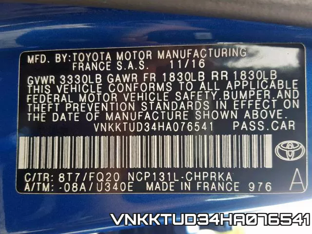 VNKKTUD34HA076541 фото 2