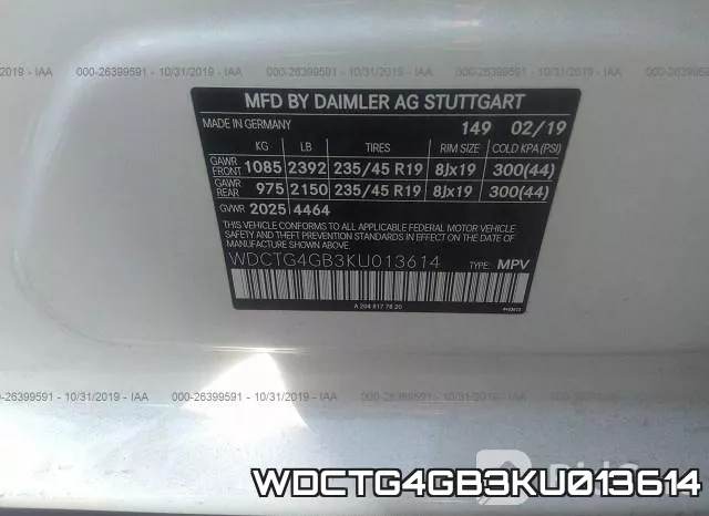 WDCTG4GB3KU013614 фото 10