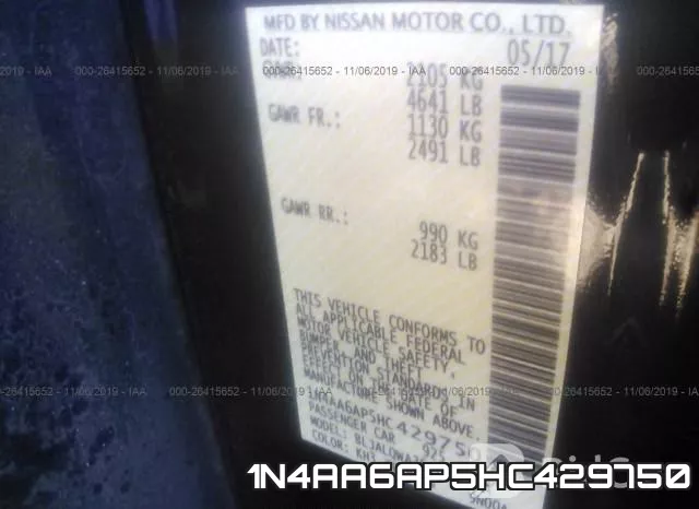 1N4AA6AP5HC429750 фото 10