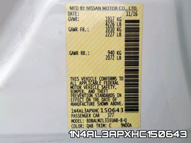 1N4AL3APXHC150643 фото 2