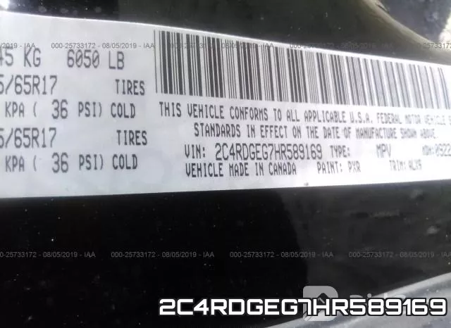 2C4RDGEG7HR589169 фото 10