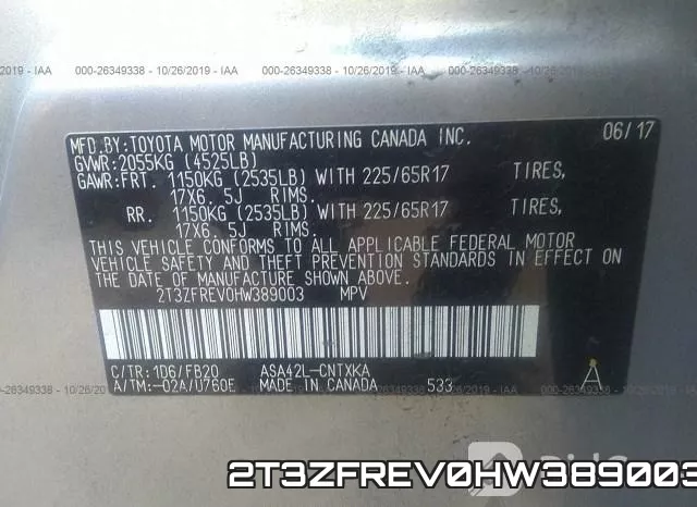 2T3ZFREV0HW389003 фото 9