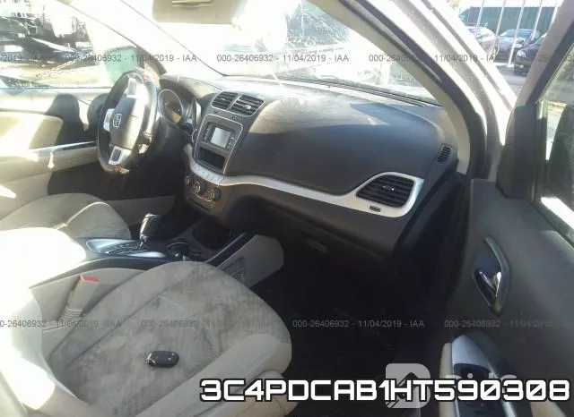3C4PDCAB1HT590308 фото 6