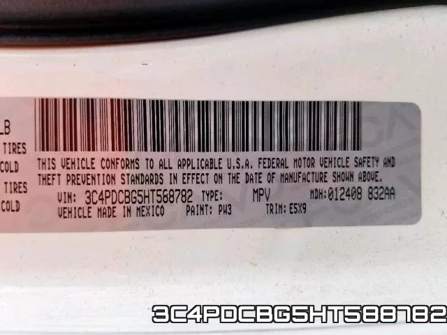 3C4PDCBG5HT588782 фото 2
