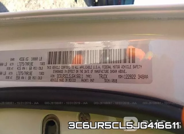 3C6UR5CL5JG416611 фото 9
