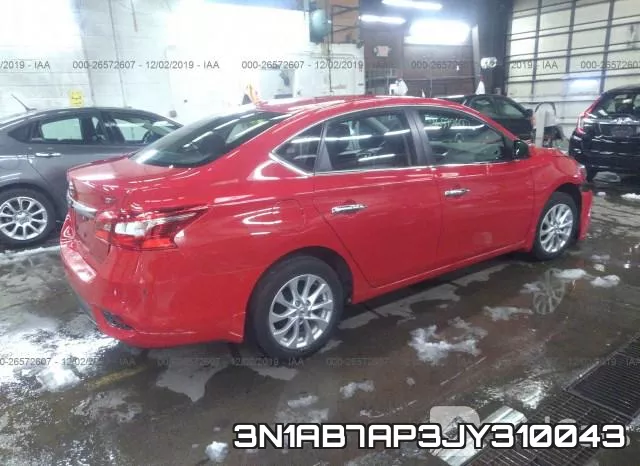 3N1AB7AP3JY310043 фото 5
