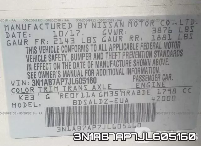 3N1AB7AP7JL605160 фото 8