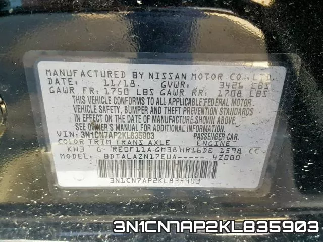 3N1CN7AP2KL835903 фото 2