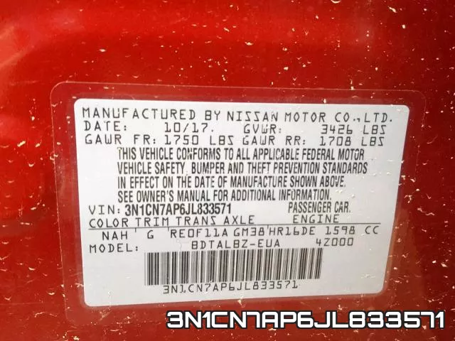 3N1CN7AP6JL833571 фото 2