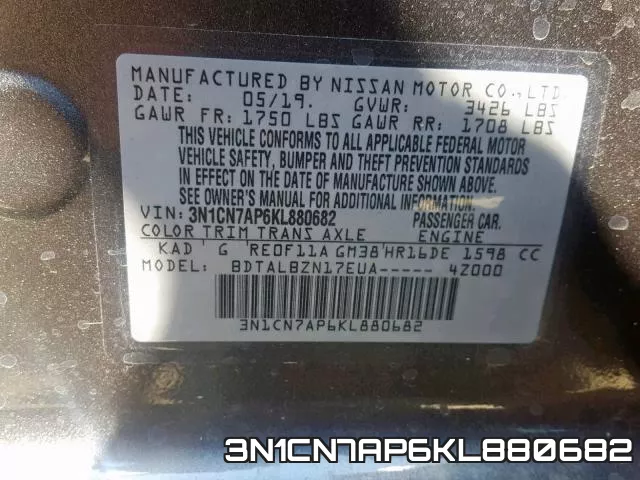 3N1CN7AP6KL880682 фото 2