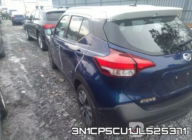 3N1CP5CU1JL525371 фото 4
