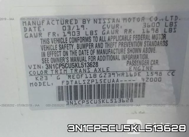 3N1CP5CU5KL513628 фото 10