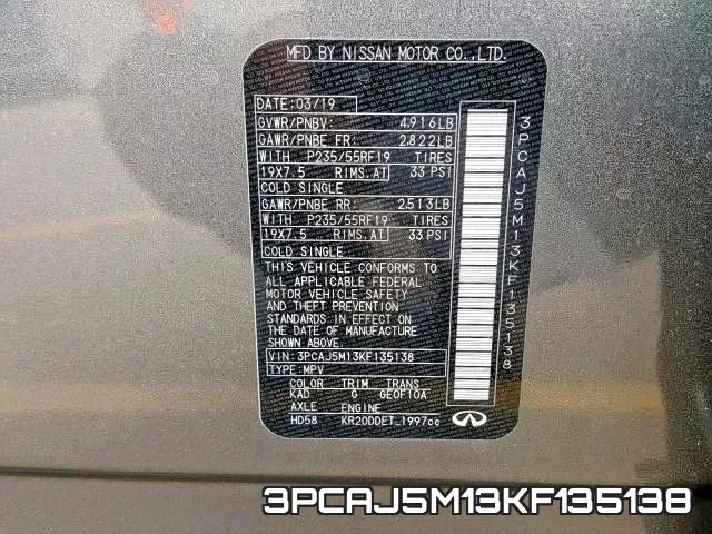 3PCAJ5M13KF135138 фото 2