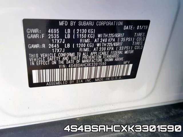 4S4BSAHCXK3301590 фото 2