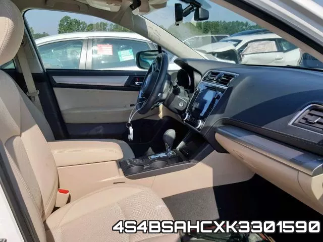 4S4BSAHCXK3301590 фото 6