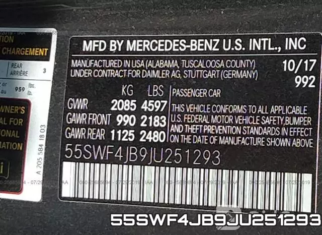 55SWF4JB9JU251293 фото 10