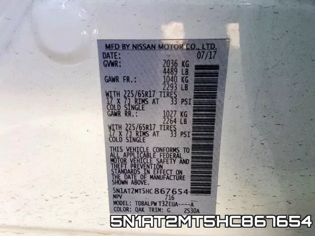 5N1AT2MT5HC867654 фото 2