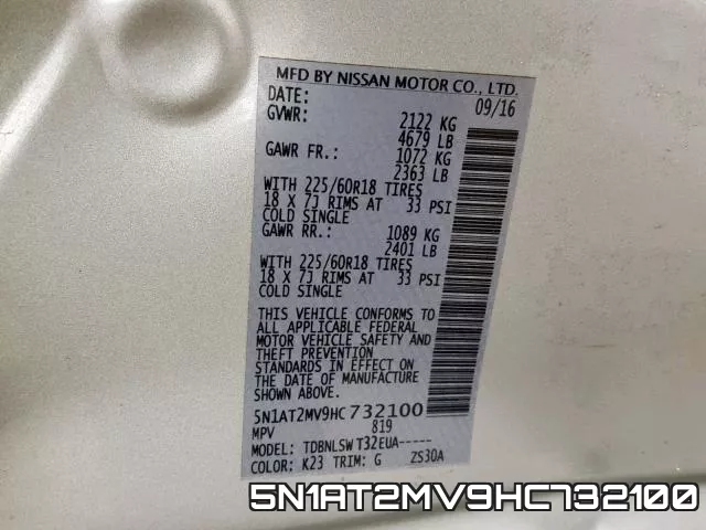 5N1AT2MV9HC732100 фото 2