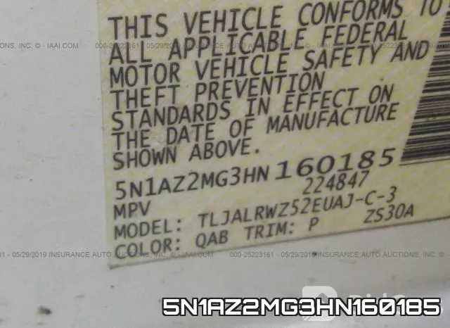 5N1AZ2MG3HN160185 фото 9