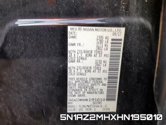 5N1AZ2MHXHN195010 фото 2