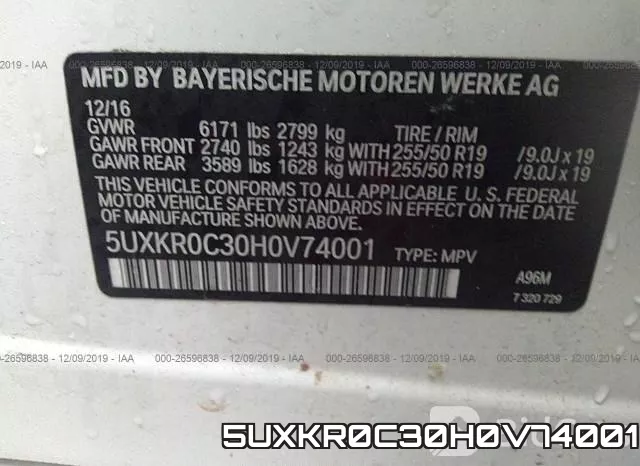 5UXKR0C30H0V74001 фото 10