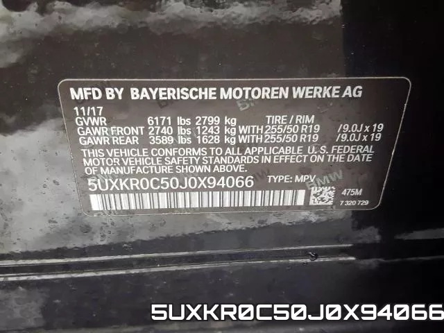 5UXKR0C50J0X94066 фото 2