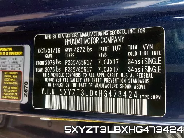 5XYZT3LBXHG473424 фото 2
