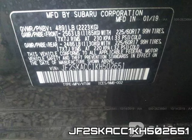 JF2SKACC1KH502651 фото 9