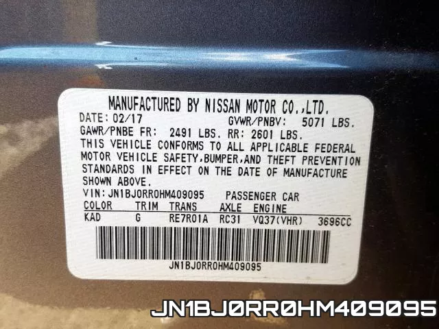 JN1BJ0RR0HM409095 фото 2