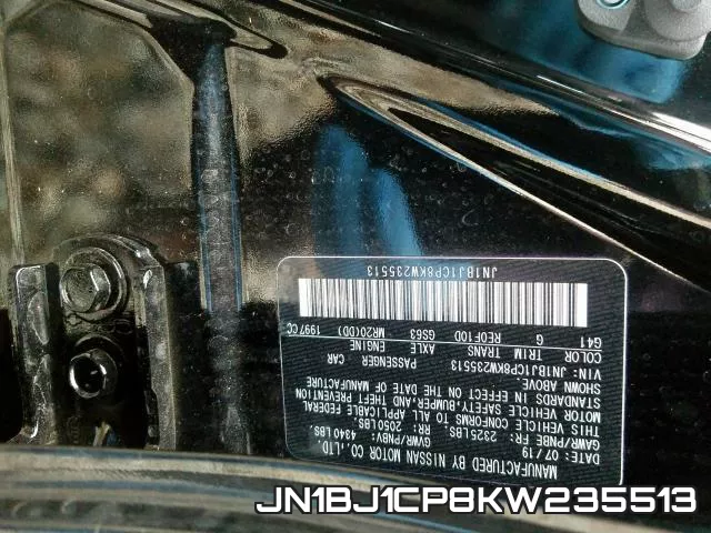 JN1BJ1CP8KW235513 фото 2