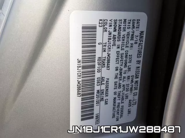 JN1BJ1CR1JW288487 фото 2