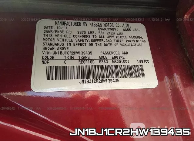 JN1BJ1CR2HW139435 фото 8