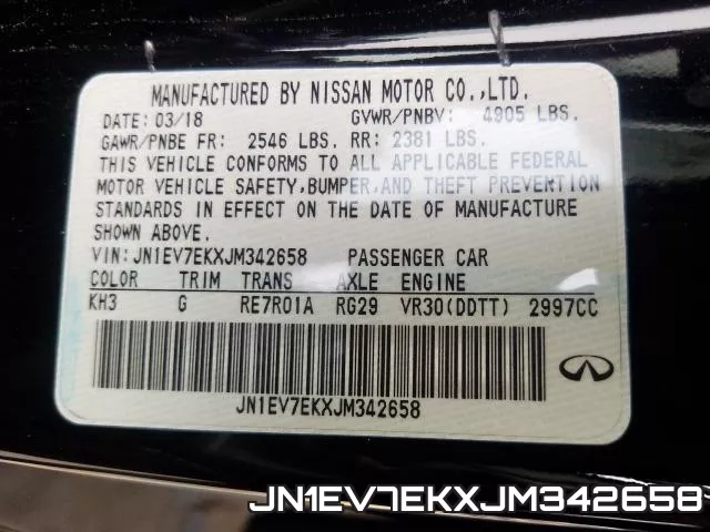 JN1EV7EKXJM342658 фото 2