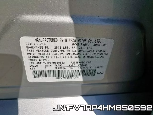 JN1FV7AP4HM850592 фото 2