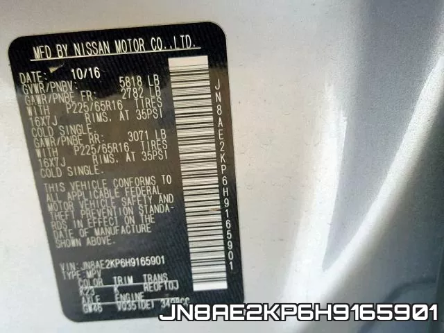 JN8AE2KP6H9165901 фото 2