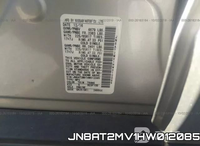 JN8AT2MV1HW012085 фото 10