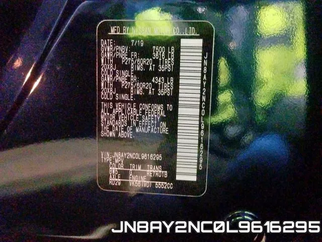 JN8AY2NC0L9616295 фото 2